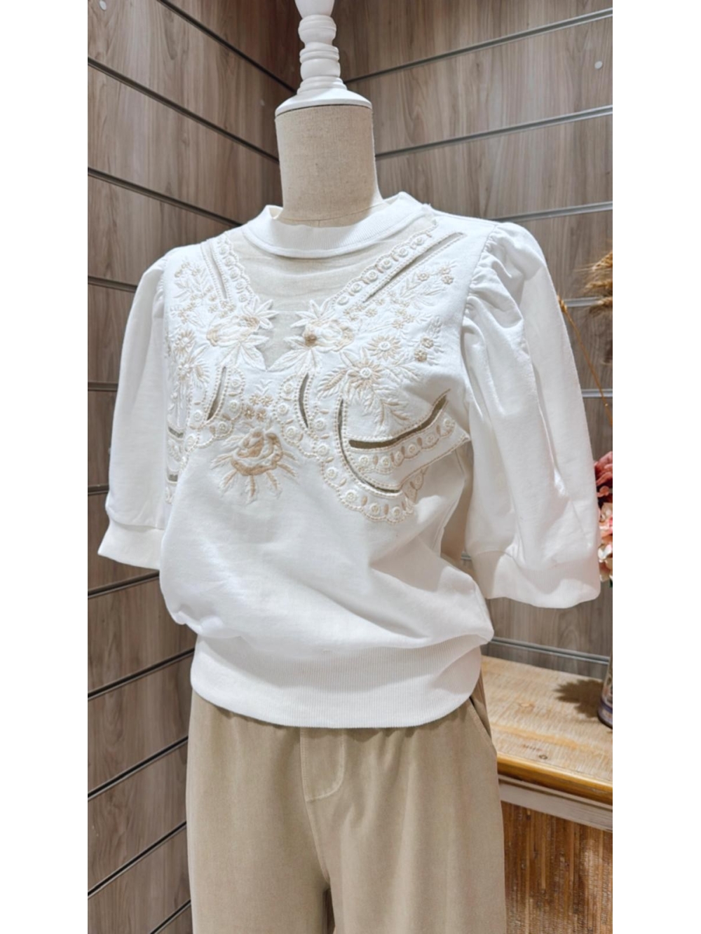 Sudadera Lia